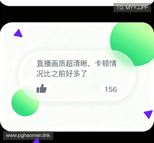 用户评价汇总表